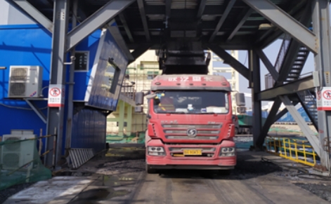 煤礦裝車(chē)新革命！汽車(chē)自動(dòng)裝車(chē)系統(tǒng)，引領(lǐng)企業(yè)高效未來(lái)-濟(jì)南網(wǎng)站制作